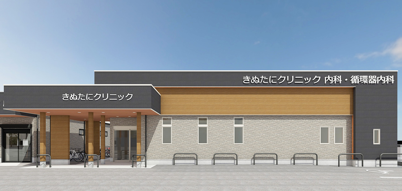 キービジュアルイメージ01